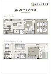 Opera Estate (D15), Terrace #589437581